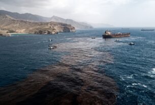 Grande vazamento de petróleo no Golfo de Omã em 2026