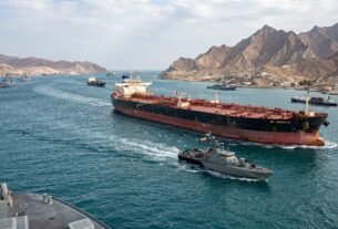 Estreito de Hormuz e transporte de petróleo em 2026